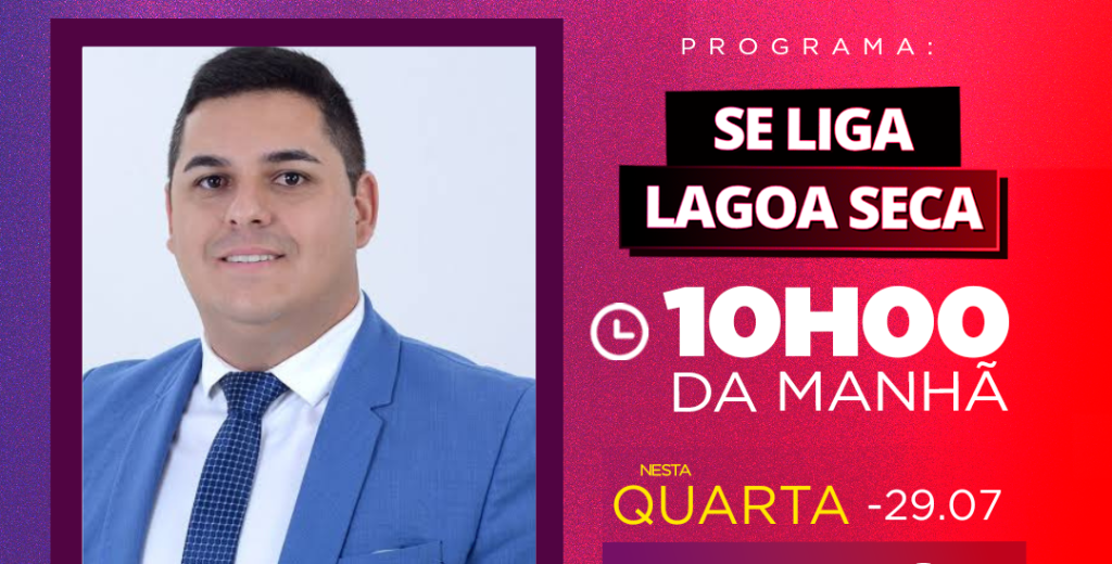 Nelson Ferreira (4)